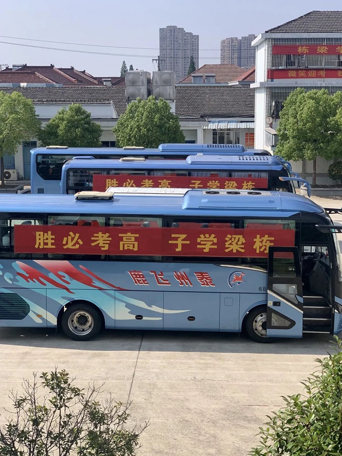 640 (6)