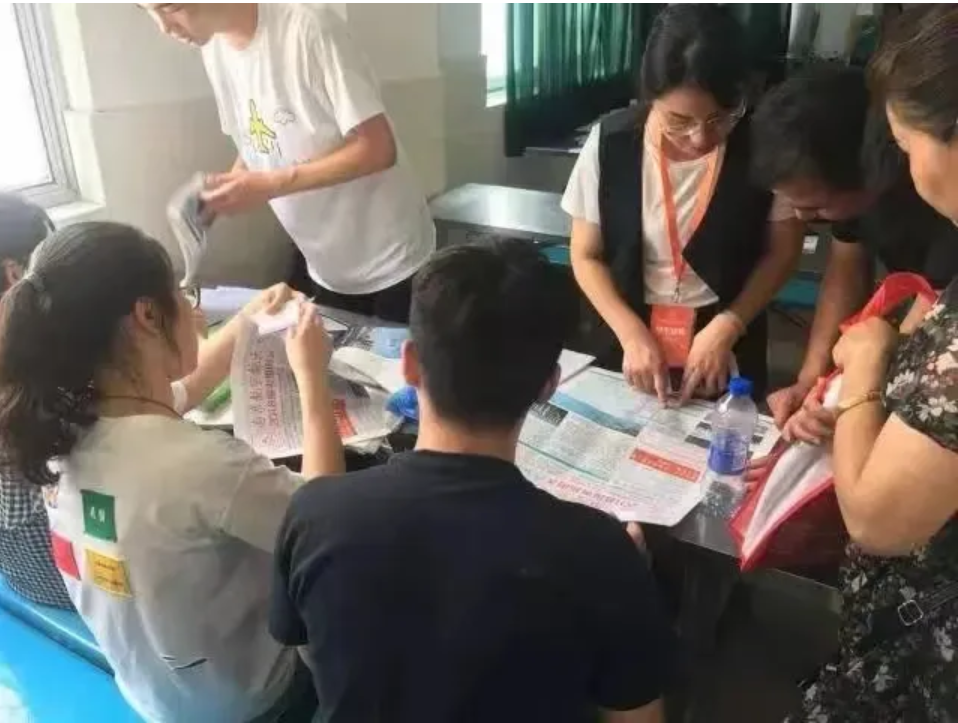 QQ截图20240614155959